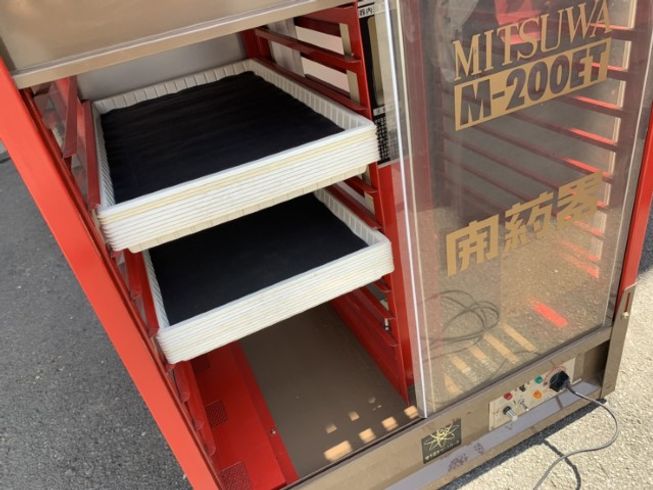 開葯器 M-200ET(NO,070517) 写真６